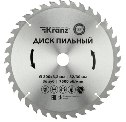 Пильный диск по дереву Kranz KR-92-0132 300х32/30 мм, 36 зуб. Пильный диск по дереву Kranz KR-92-0132 300х32/30 мм, 36 зуб.