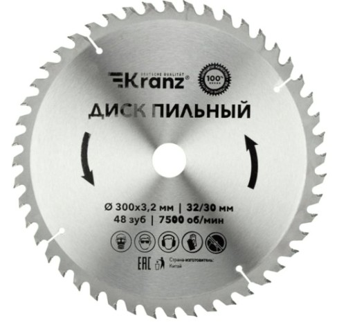 Пильный диск по дереву Kranz KR-92-0133 300х32/30 мм, 48 зуб. Пильный диск по дереву Kranz KR-92-0133 300х32/30 мм, 48 зуб.