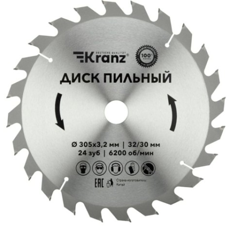 Пильный диск по дереву Kranz KR-92-0134 305х32/30 мм, 24 зуб. Пильный диск по дереву Kranz KR-92-0134 305х32/30 мм, 24 зуб.