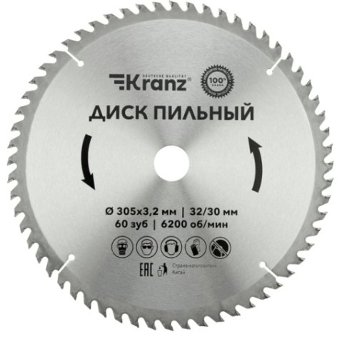 Пильный диск по дереву Kranz KR-92-0135 305х32/30 мм, 60 зуб. Пильный диск по дереву Kranz KR-92-0135 305х32/30 мм, 60 зуб.