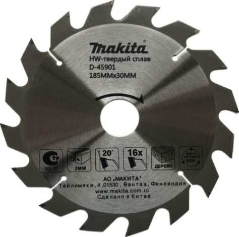 Пильный диск по дереву MAKITA 185x30/16/20x2x16T [D-45901]