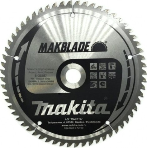 Пильный диск по дереву MAKITA 190x20x1.4x60T для makblade [B-35287]