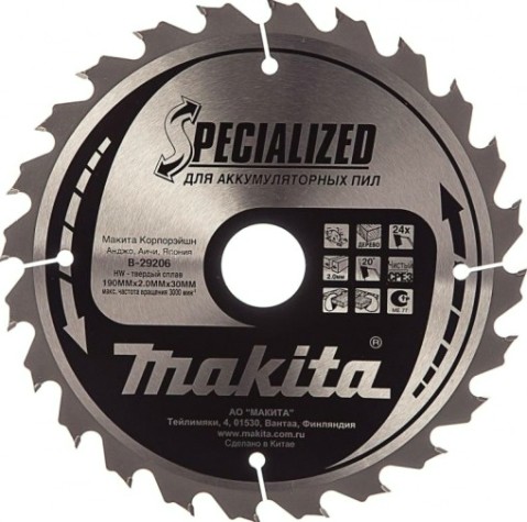 Пильный диск по дереву MAKITA 190x30x1.4x24T (для аккум. инстр.) [B-29206]