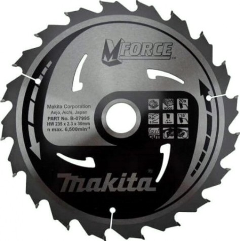 Пильный диск по дереву MAKITA 235x30/15.88x1.6x20T для m-force [B-07995]