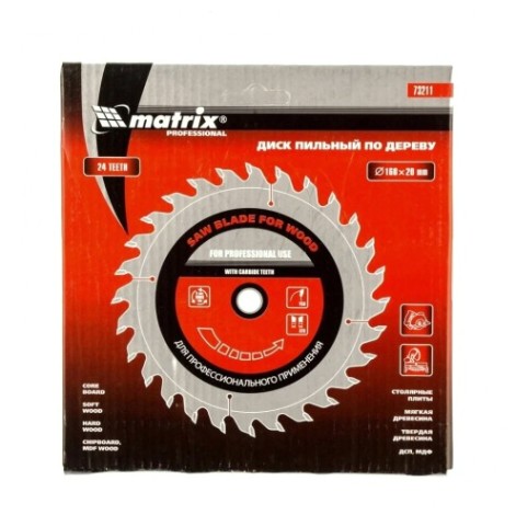 Пильный диск по дереву MATRIX 160х20мм, 24 зуба кольцо, 16/20 [73211]