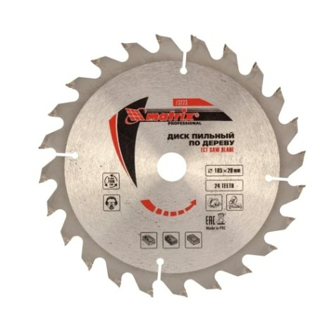 Пильный диск по дереву MATRIX 185х20мм, 24 зуба кольцо 16/20 [73223]