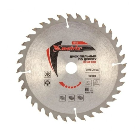 Пильный диск по дереву MATRIX 190х20мм, 36 зубьев кольцо 16/20 [73279]