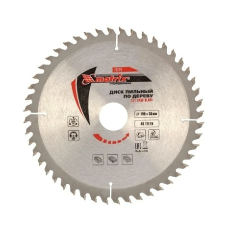 Пильный диск по дереву MATRIX 190х30мм, 48 зубьев [73219]
