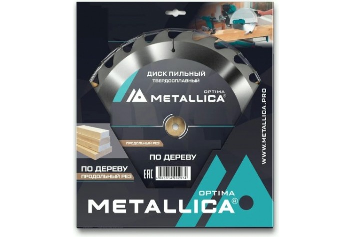 Пильный диск по дереву METALLICA Optima 315x30 мм 24 зуба, Т=3,2 мм продольный [903001]