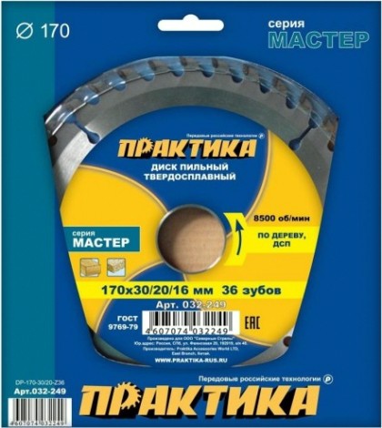 Пильный диск по дереву ПРАКТИКА 170х36тх30/20 мм 032-249 Мастер [032-249]