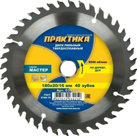 Пильный диск по дереву ПРАКТИКА 180х40тх20/16 мм 034-250 Мастер [034-250]