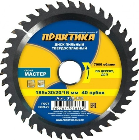 Пильный диск по дереву ПРАКТИКА 185х40тх30/20/16 мм 030-382 Мастер [030-382]