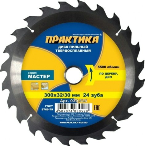 Пильный диск по дереву ПРАКТИКА 300х24тх32 мм 030-528 Мастер [030-528]
