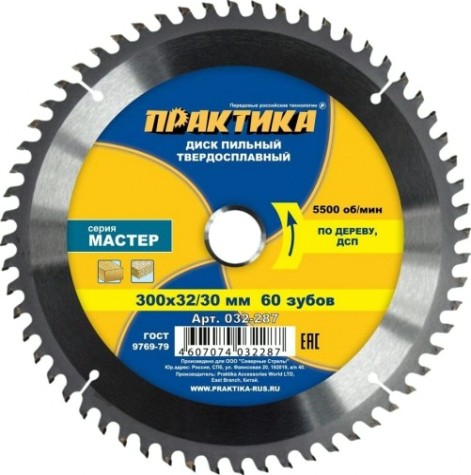 Пильный диск по дереву ПРАКТИКА 300х60тх32 мм 032-287 Мастер [032-287]