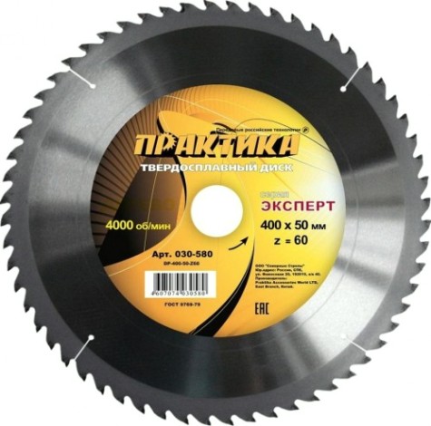 Пильный диск по дереву ПРАКТИКА 400х60тх50 мм 030-580 Эксперт [030-580]