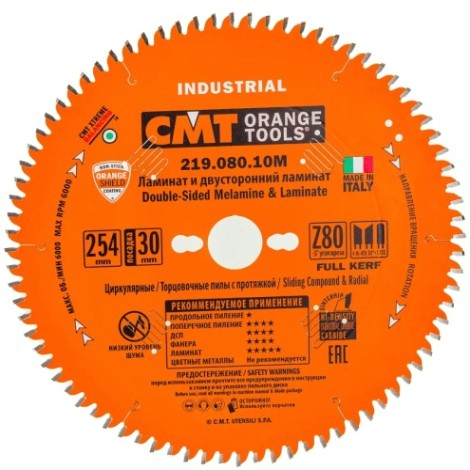 Пильный диск по дереву СМТ 254x30x3,0/2,5Z=80ATB+TCGa=-5° (древесина,ламинат) [219.080.10M]