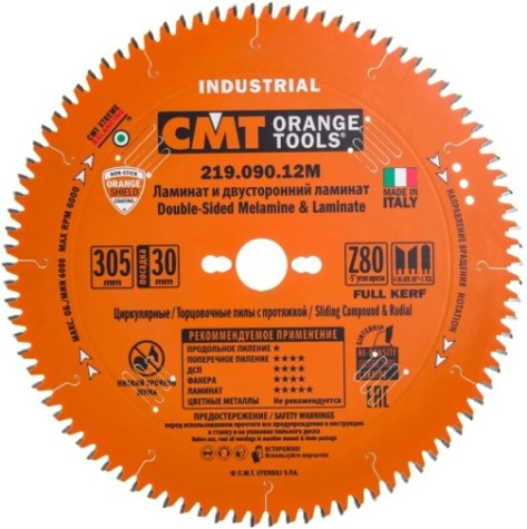 Пильный диск по дереву СМТ 305x30x3,0/2,5Z=90ATB+TCGa=-5° (древесина,ламинат) [219.090.12M]