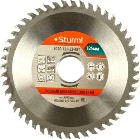 Пильный диск по дереву Sturm 9020-125-22-48T 125x22x48 зубьев Пильный диск по дереву Sturm 9020-125-22-48T 125x22x48 зубьев