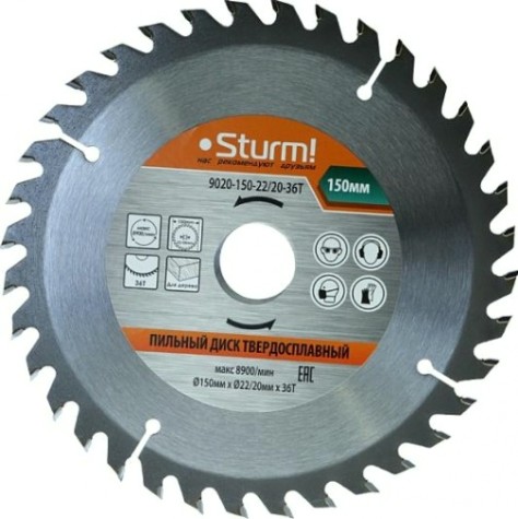 Пильный диск по дереву Sturm 9020-150-22/20-36T 150x22x36 зубьев, переходное кольцо 20 мм Пильный диск по дереву Sturm 9020-150-22/20-36T 150x22x36 зубьев, переходное кольцо 20 мм