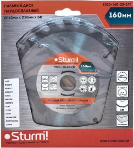 Пильный диск по дереву Sturm 9020-160-20-24T 160х20x24 зубьев, переходное кольцо 16 мм Пильный диск по дереву Sturm 9020-160-20-24T 160х20x24 зубьев, переходное кольцо 16 мм