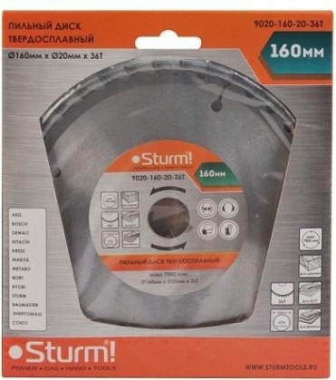Пильный диск по дереву Sturm 9020-160-20-36T 160х20x36 зубьев, переходное кольцо 16 мм Пильный диск по дереву Sturm 9020-160-20-36T 160х20x36 зубьев, переходное кольцо 16 мм