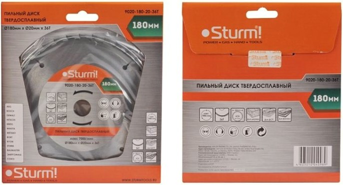 Пильный диск по дереву Sturm 9020-180-20-36T 180x20x36 зубьев, переходное кольцо 16 мм