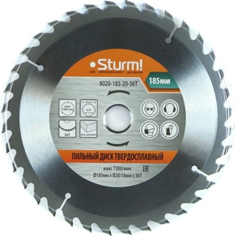 Пильный диск по дереву Sturm 9020-185-20-36T 185x20x36 зубьев, переходное кольцо 16 мм Пильный диск по дереву Sturm 9020-185-20-36T 185x20x36 зубьев, переходное кольцо 16 мм