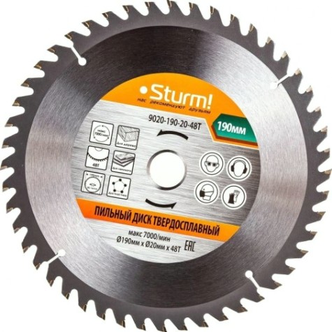 Пильный диск по дереву Sturm 9020-190-20-48T 190x20/16x48 зубьев