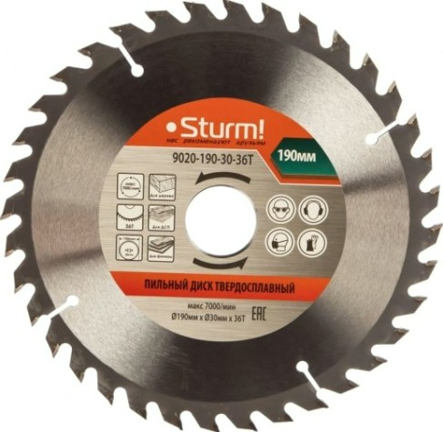 Пильный диск по дереву Sturm 9020-190-30-36T 190х30x36 зубьев
