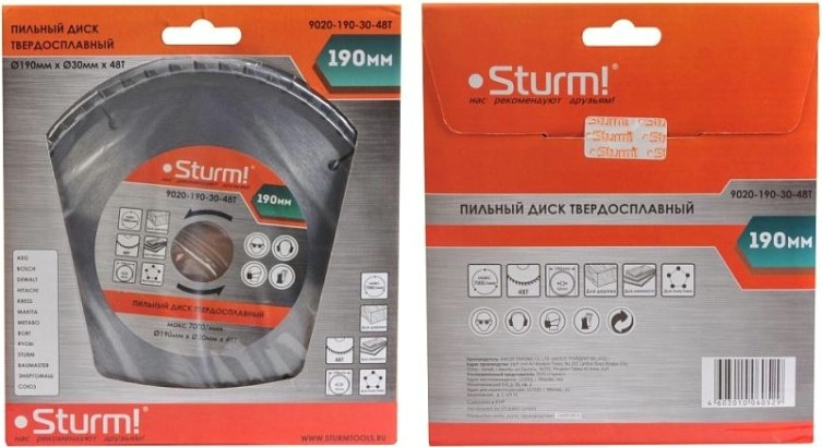 Пильный диск по дереву Sturm 9020-190-30-48T 190x30x48 зубьев
