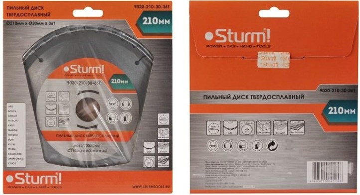 Пильный диск по дереву Sturm 9020-210-30-36T 210x30x36 зубьев
