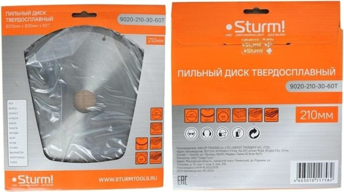 Пильный диск по дереву Sturm 9020-210-30-60T 210x30x60 зубьев, твердосплавные напайки