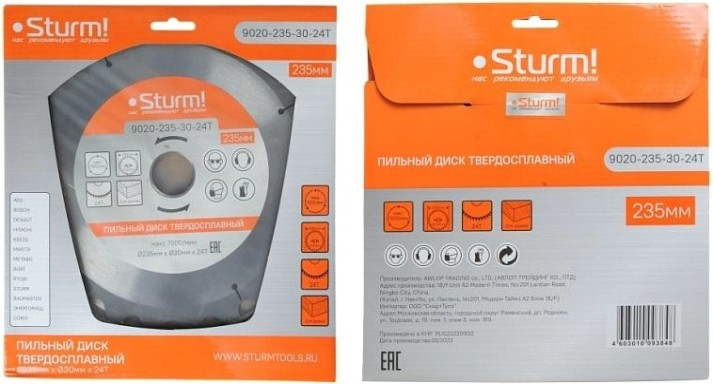 Пильный диск по дереву Sturm 9020-235-30-24T 235x30x24 зуба, переходное кольцо 20 мм