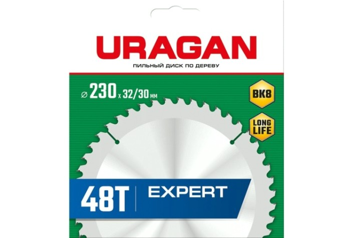 Пильный диск по дереву URAGAN Expert 235х32/30мм 48т [36802-235-32-48_z01]