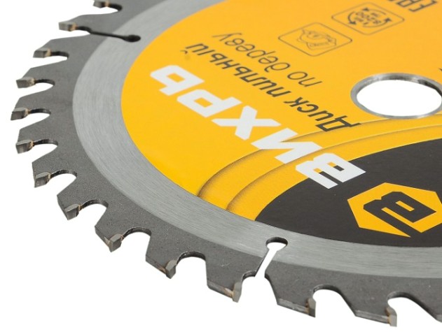 Пильный диск по дереву ВИХРЬ 185х20 мм,36 зубьев диск по [73/10/4/3]