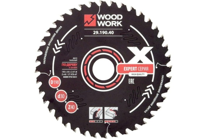 Пильный диск по дереву WOODWORK 190x2,4/1,6x30 Z=40 A=15 [29.190.40]