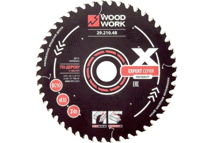 Пильный диск по дереву WOODWORK 210x2,4/1,6x30 Z=48 A=15 [29.210.48]