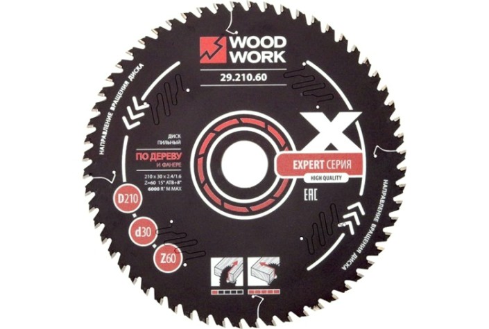 Пильный диск по дереву WOODWORK 210x2,4/1,6x30 Z=60 A=15 [29.210.60]