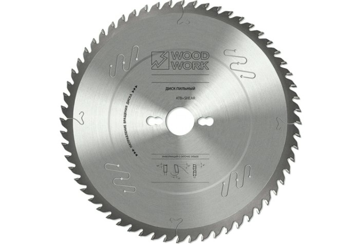 Пильный диск по дереву WOODWORK 250*2.4*30H*24T [31.250.24]