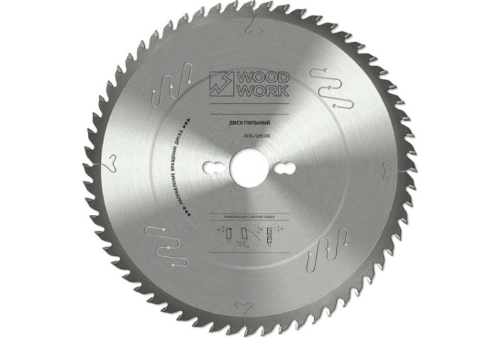 Пильный диск по дереву WOODWORK 250x2,4/1,8x30 Z=60 A=15 [31.250.60]