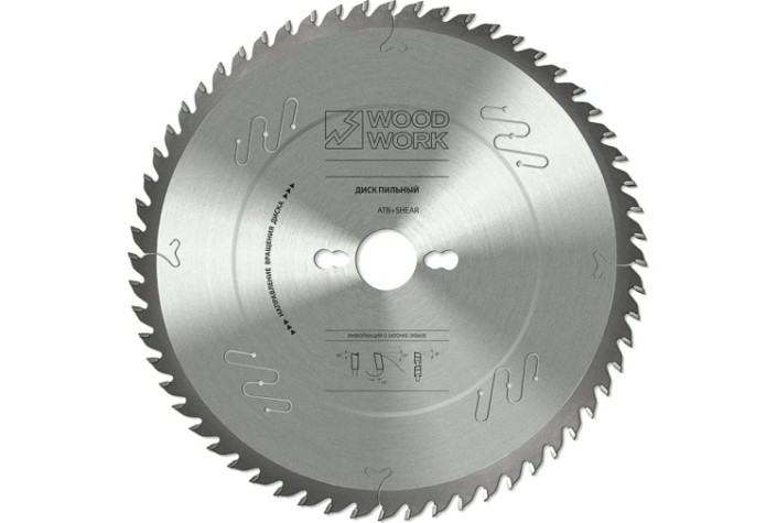 Пильный диск по дереву WOODWORK 250x2,4/1,8x30 Z=80 A=15 [31.250.80]