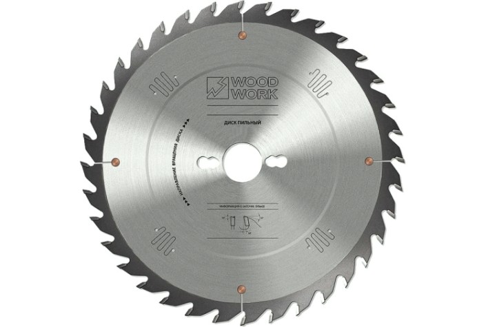 Пильный диск по дереву WOODWORK 250x3,2/2,2x30 Z=18 A=20 [35.250.18]