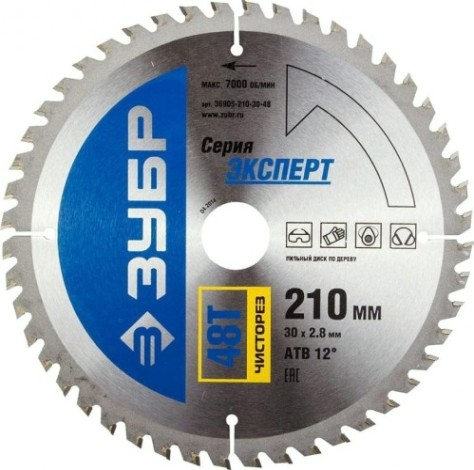 Пильный диск по дереву ЗУБР 210хт48х30 мм 36905-210-30-48 [36905-210-30-48]
