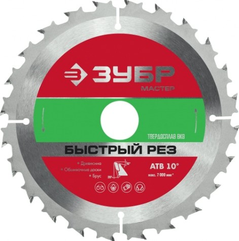 Пильный диск по дереву ЗУБР Быстрый рез 235x30/20мм 24т [36910-235-30-24_z01]