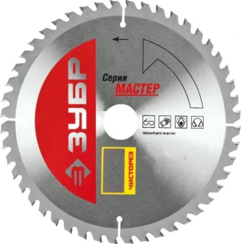 Пильный диск по дереву ЗУБР Чистый рез 190x30/20мм 48т [36914-190-30-48_z01]
