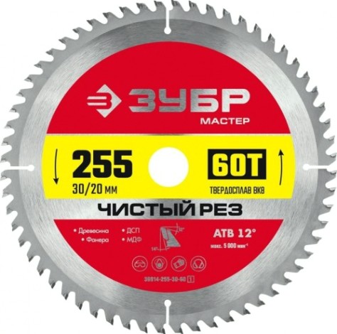 Пильный диск по дереву ЗУБР Чистый рез 255x30/20мм 60т [36914-255-30-60_z01]