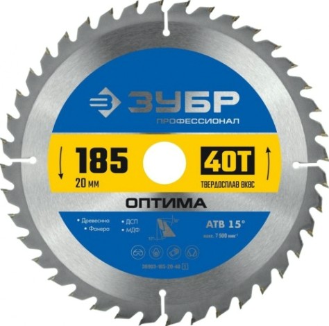 Пильный диск по дереву ЗУБР Оптима 185x20мм 40т [36903-185-20-40_z01]