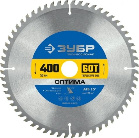 Пильный диск по дереву ЗУБР Оптима 400x50мм 60т [36903-400-50-60_z01]