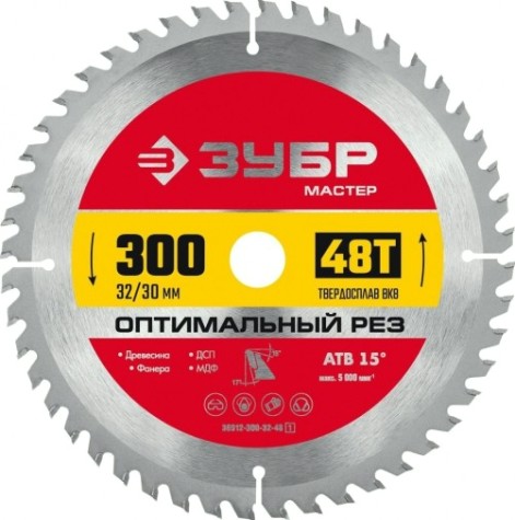 Пильный диск по дереву ЗУБР Оптимальный рез 250x32/30мм 48т [36912-300-32-48_z01]