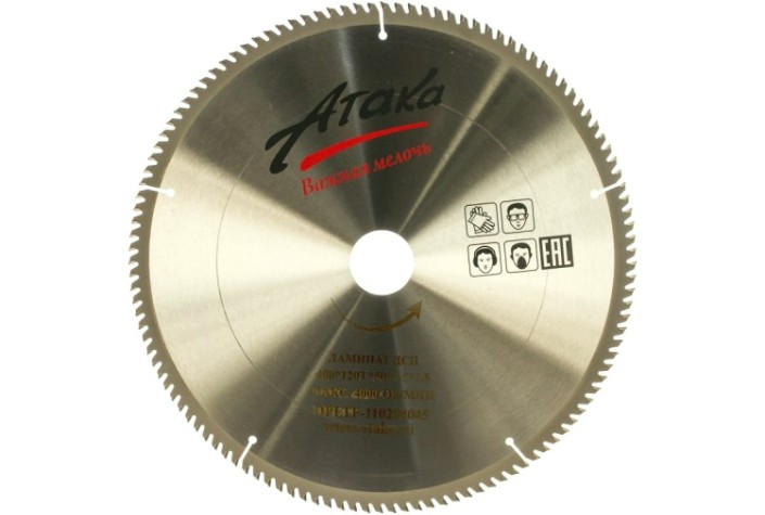 Пильный диск по ламинату АТАКА 400*120T*50 б/рез профи [8078160]